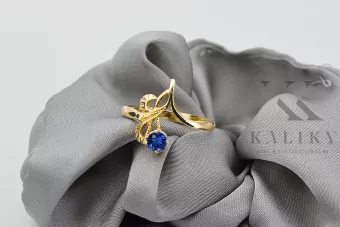 Vintage Jewlery  Ζαφείρι Κίτρινος χρυσός 14 καρατίων vrc095y